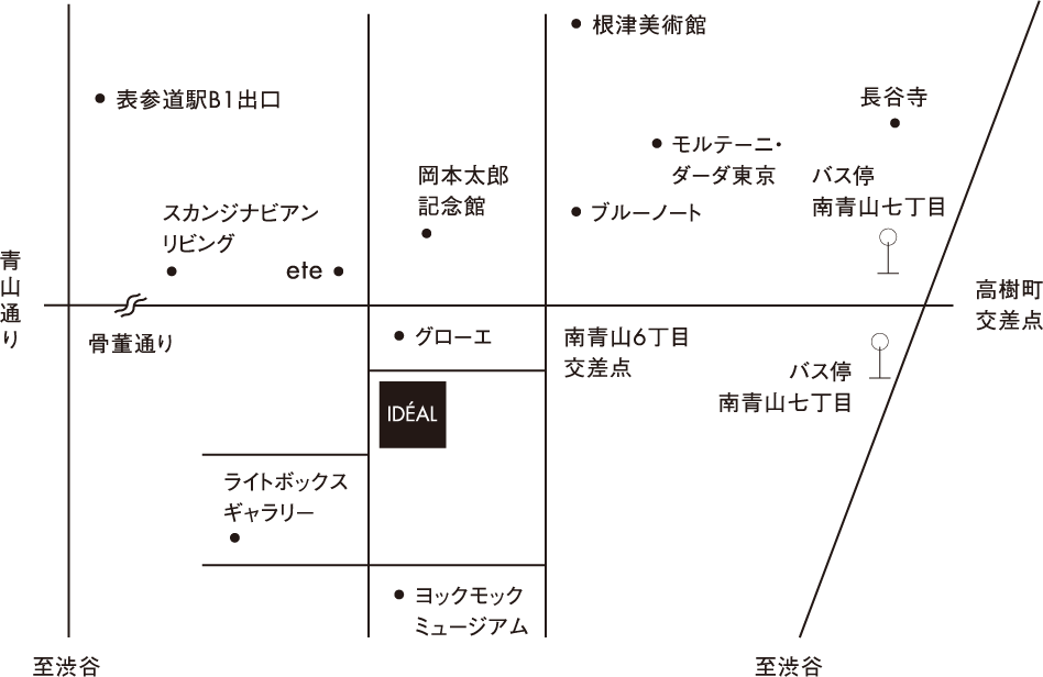 所在地 地図